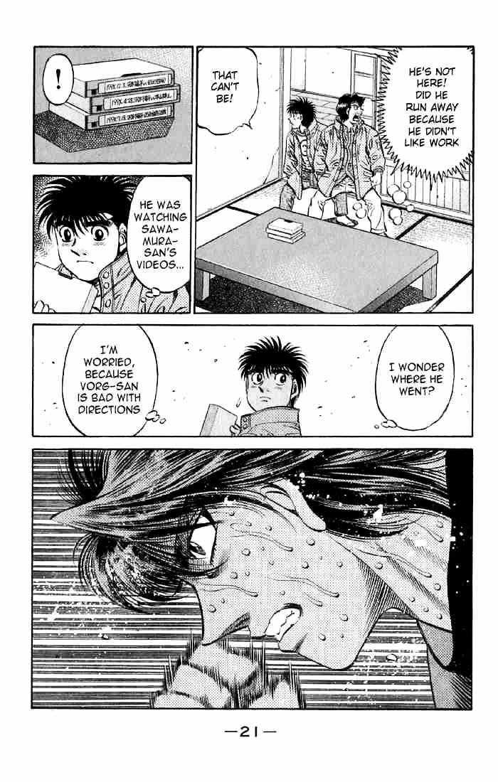 Hajime no Ippo: Fighting Spirit, Chapter 473 image 20